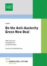 On the Anti-Austerity Green New Deal